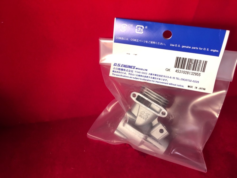 OS LA -15 SILVER CRANKCASE NIP