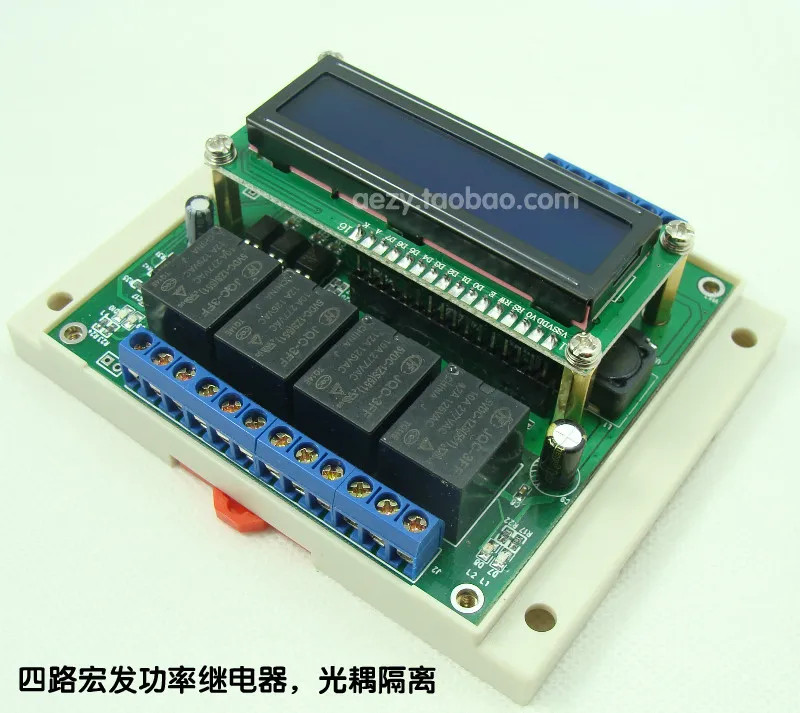 DC6-40V 4CH Programmable Digital Time Relay Timer Controller Delay Switch Module