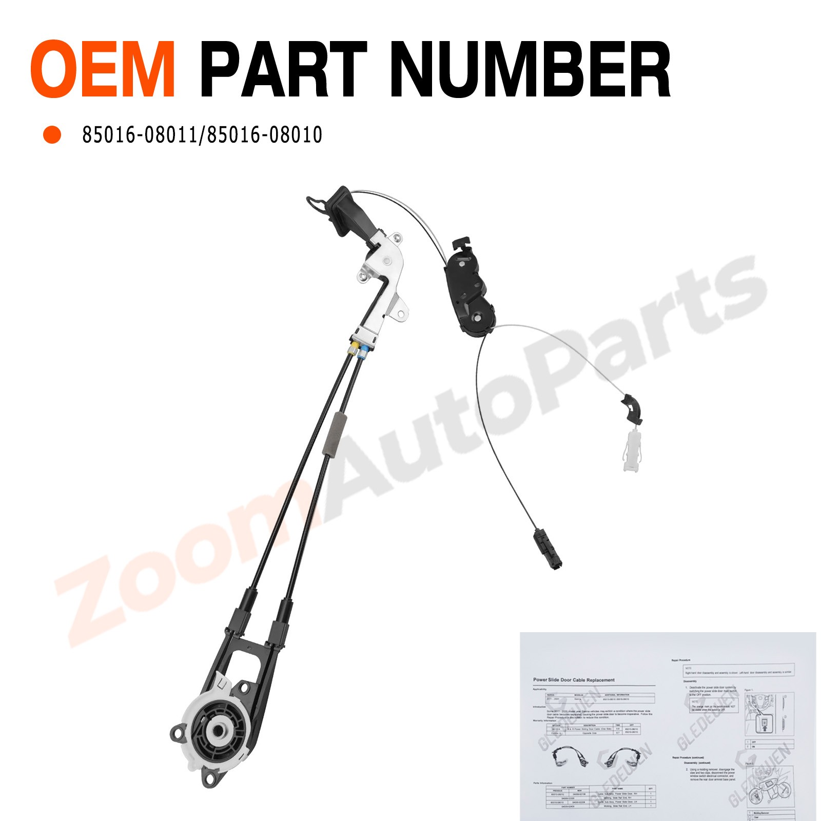 Left Driver Side Power Sliding Door Cable Assembly For Toyota Sienna 2011-2020