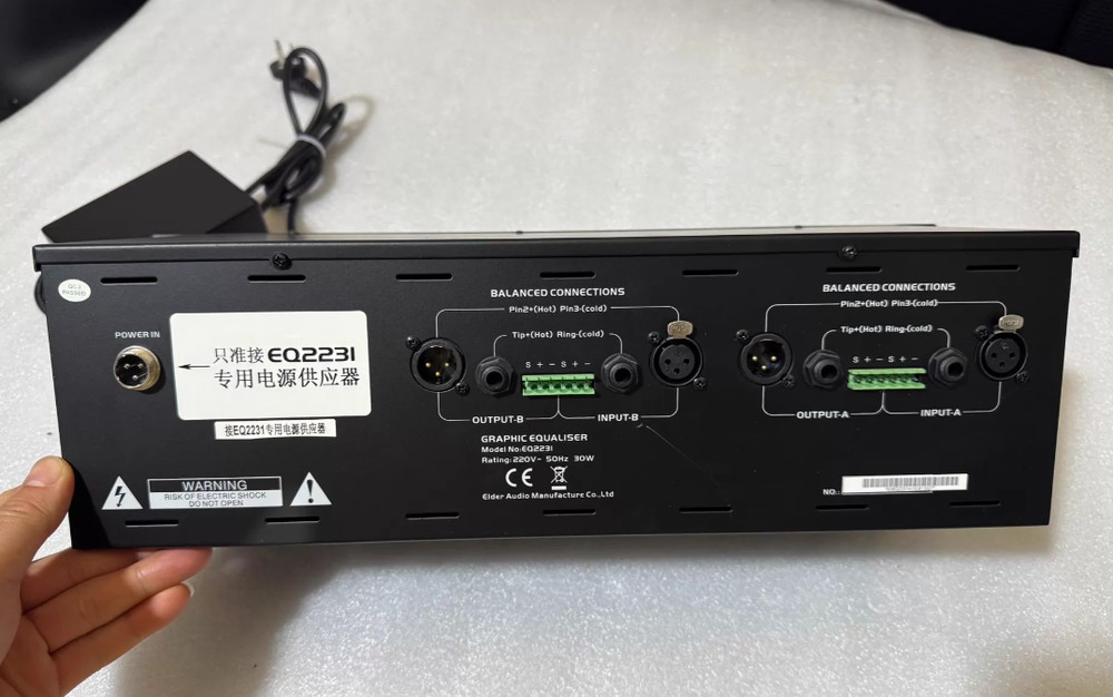 1pcs B3 EQ2231 Equalizer