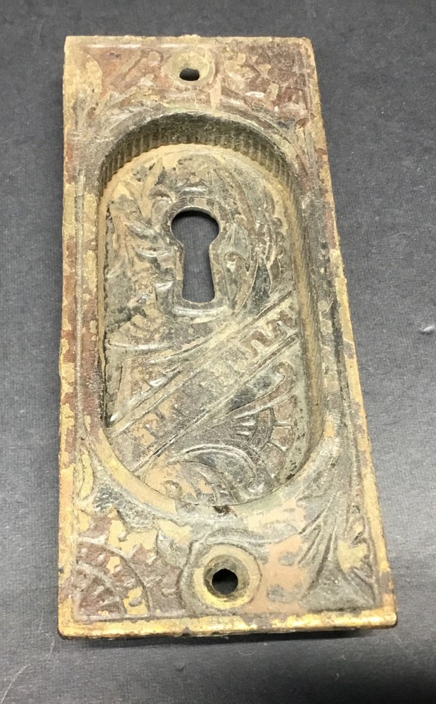 Antique Pocket Door Pull with Keyhole Cast Iron………[B31]