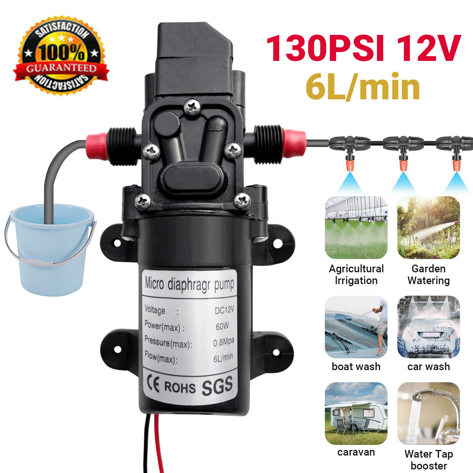 2PC 12V Water Pump 130PSI Self Priming Diaphragm High Pressure Automatic Switch
