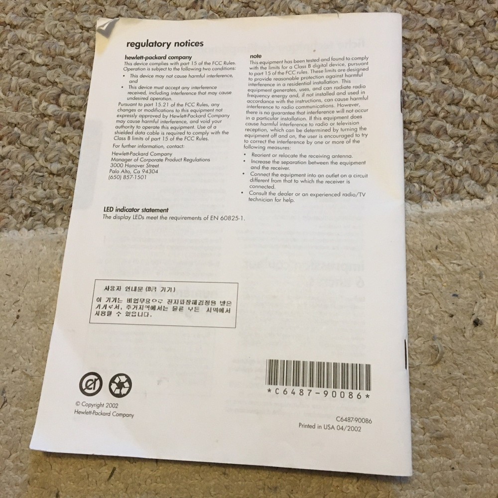 HP Deskjet Printer 5550 Series User Manual