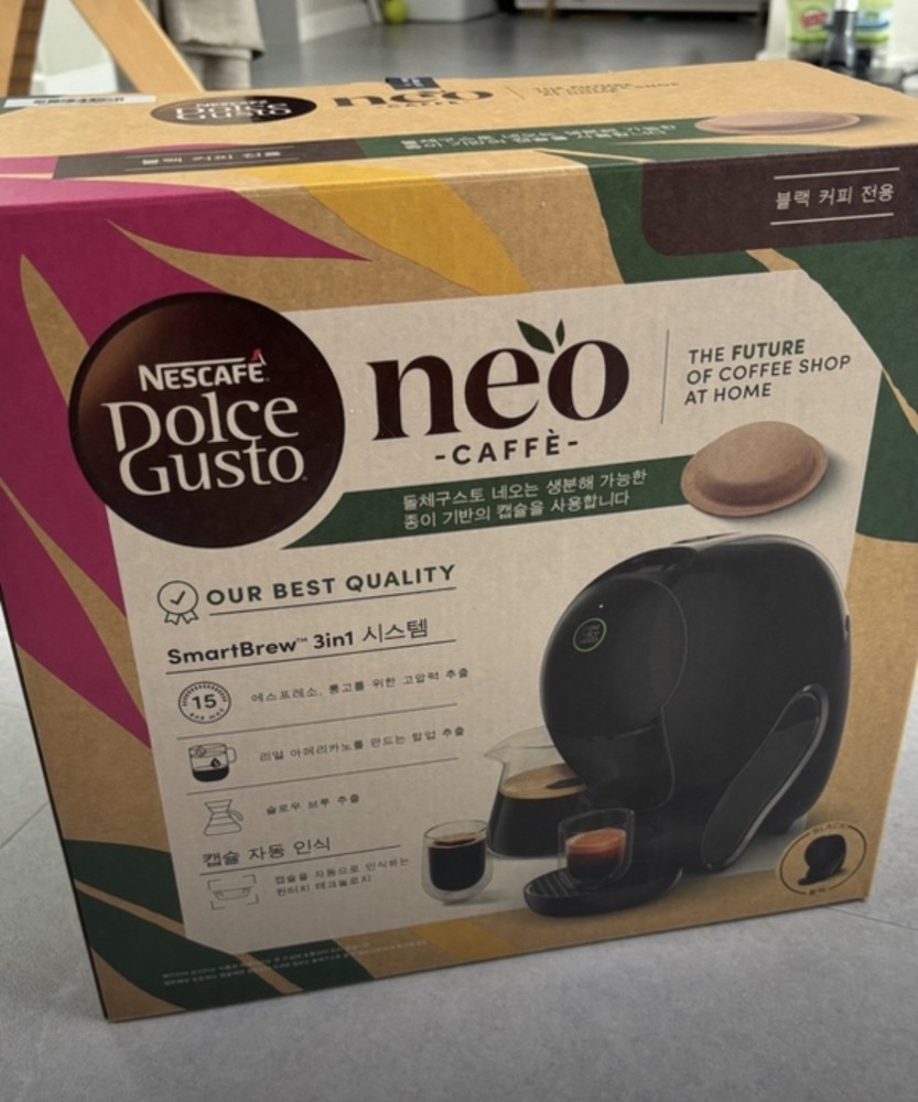 dolce gusto coffee machine Neo Capsules