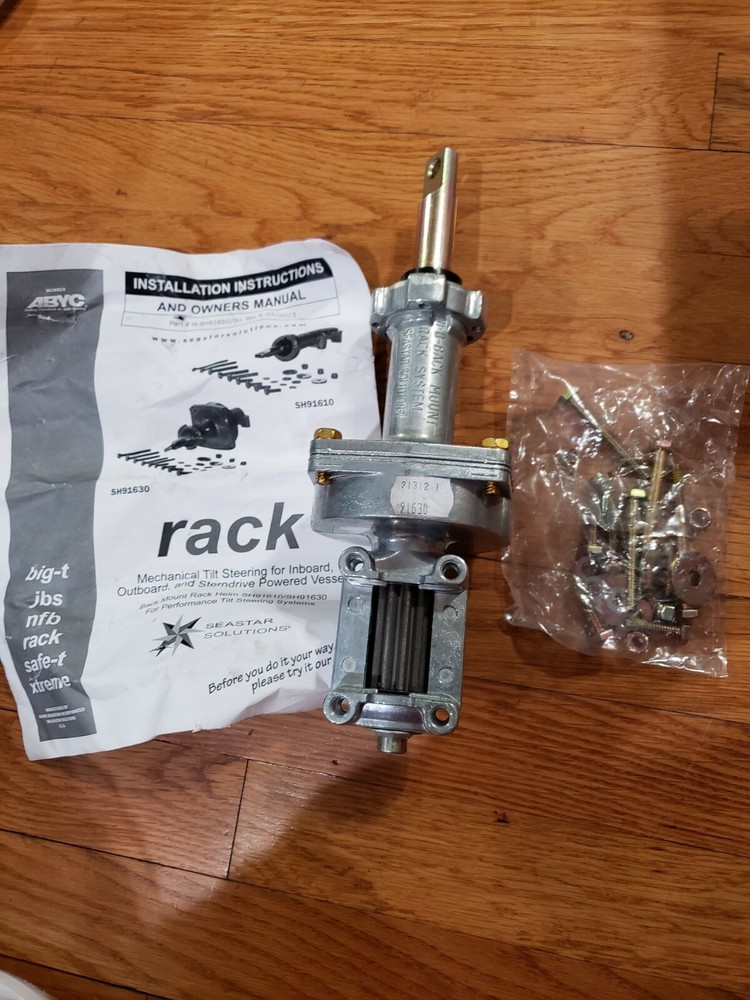 SEASTAR SOLUTIONS SH91630