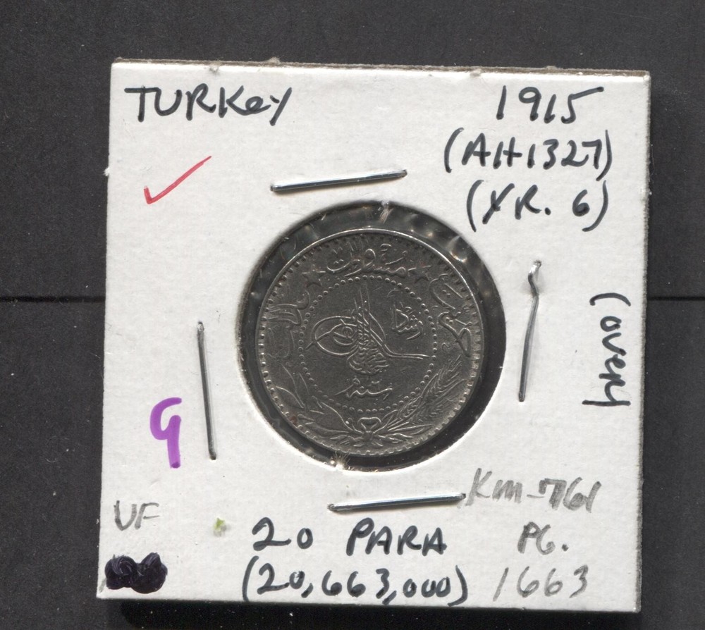 1915- Turkey-VF-20 Paras