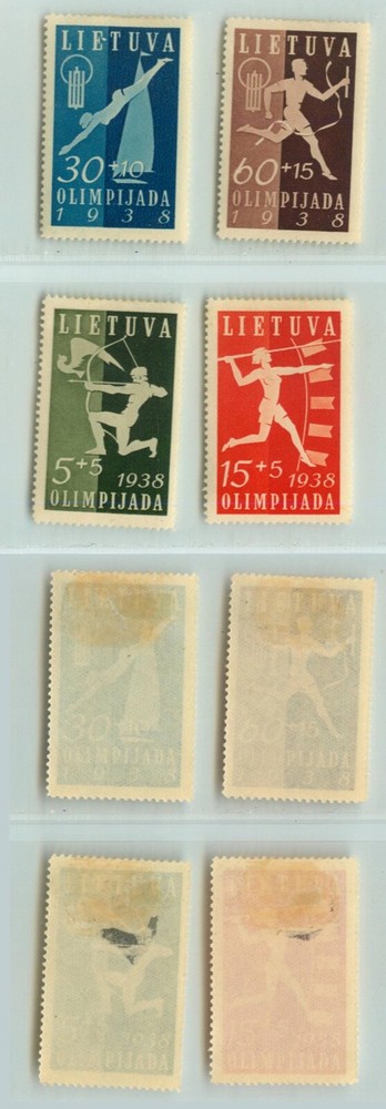 Lithuania 🇱🇹 1936 SC B43-B46 mint . g3993