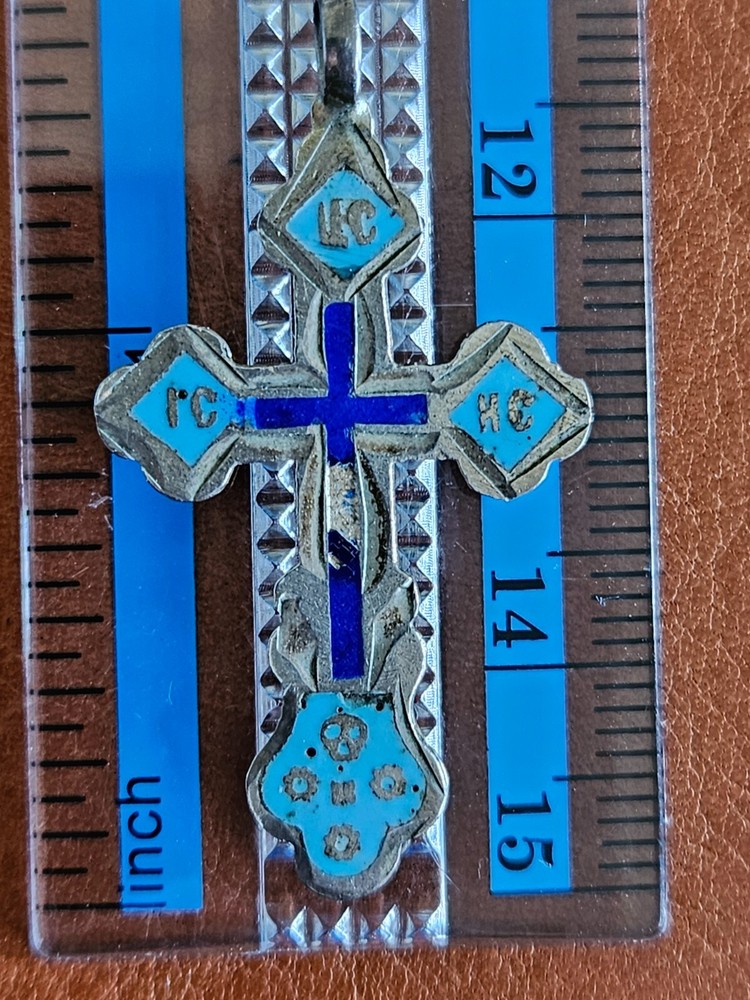 Russian 84 Silver Cross