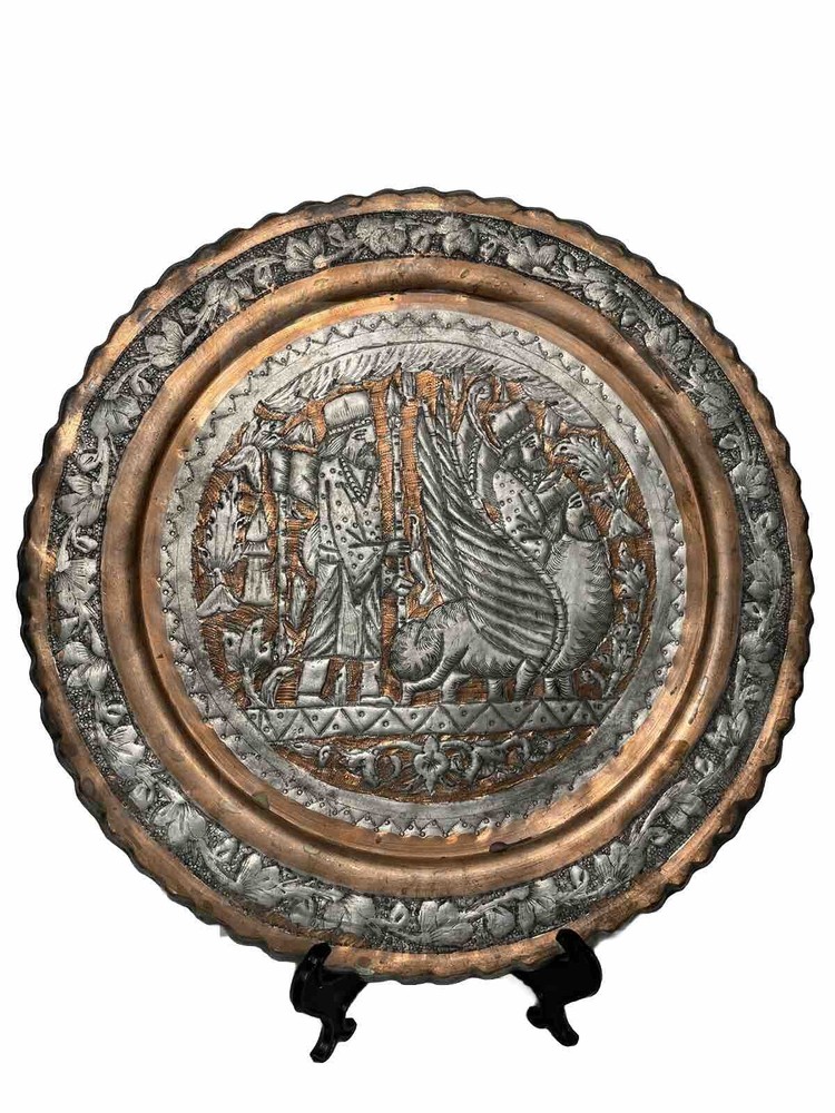 3 Antique Handmade Babylon-Scene Copper & Silver Tray