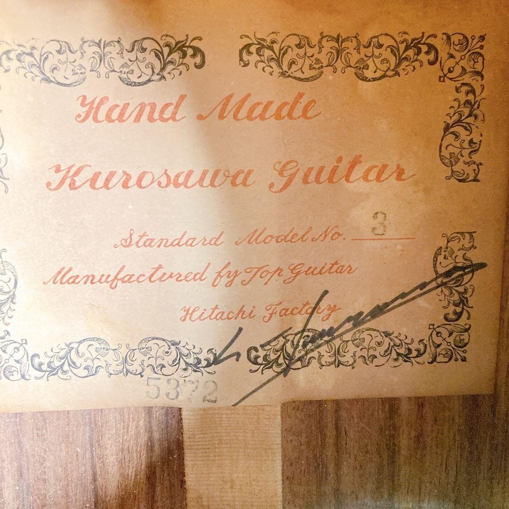 Kurosawa Rare No.3 Classical Guitar