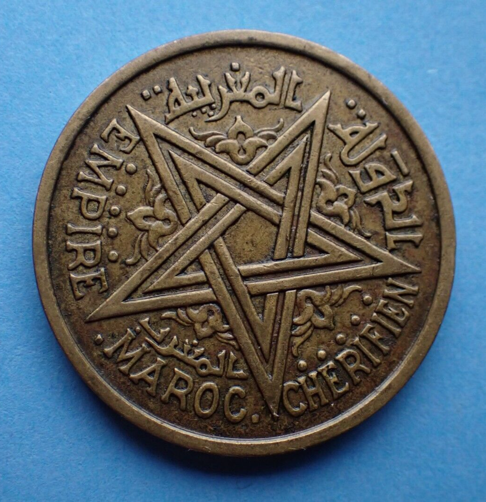 Morocco 2 Francs, 1945 AH1364, as shown.