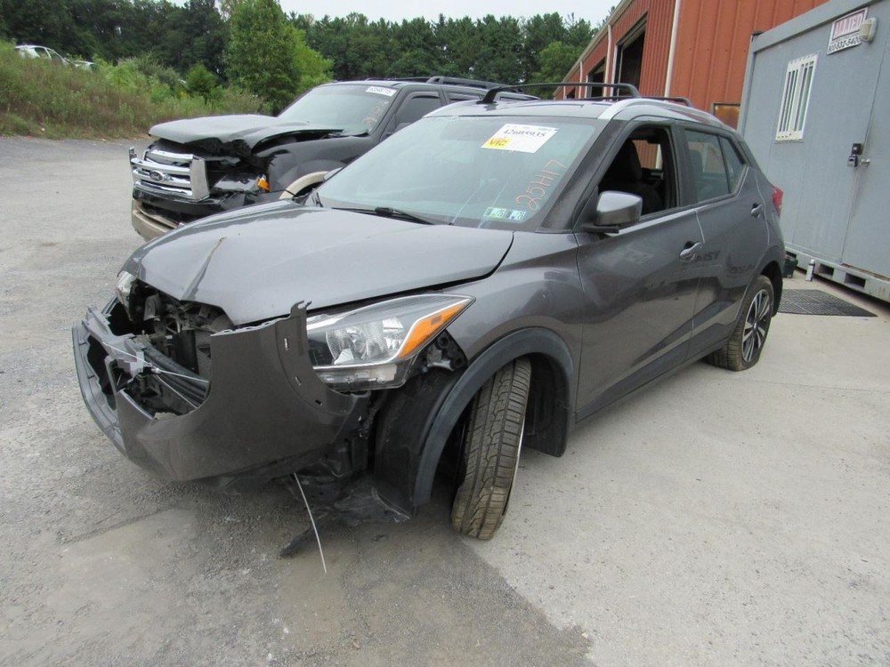 KICKS 2019 Glove Box 1073107