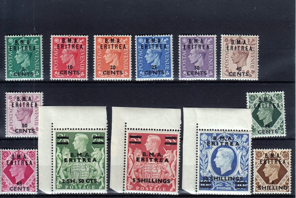 ERITREA BRITISH OCCUPATION  1948  SG E1-E12  MLH* / MNH**