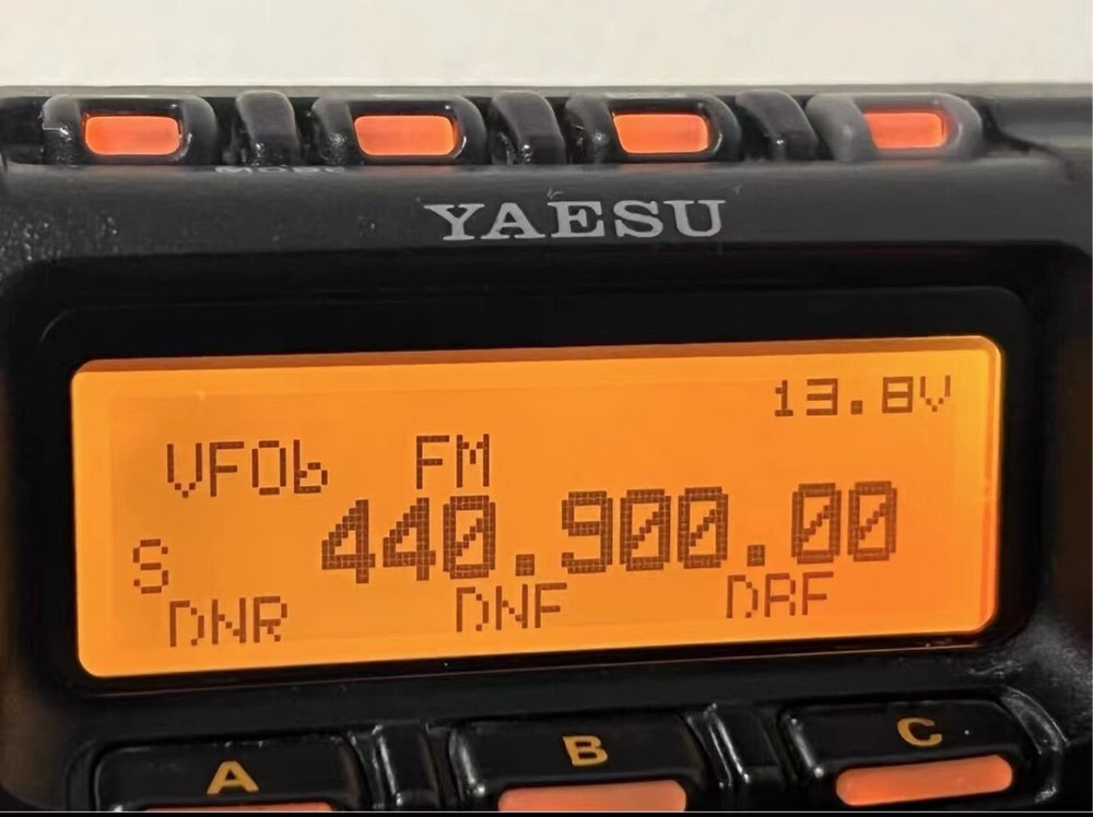 YAESU FT-857/857D LCD replacement part 'zebra stripes' issue