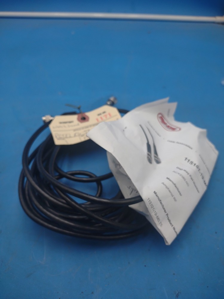 Watch Guard Accessory Cable