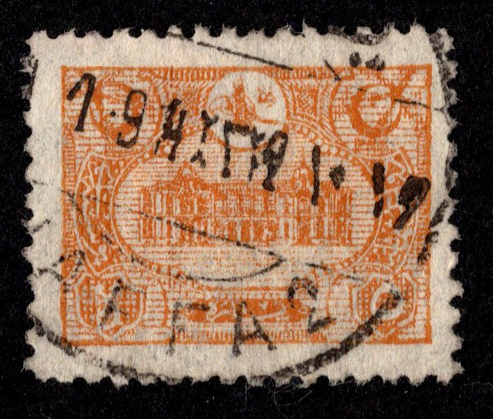 Turkey Scott 238 Used.