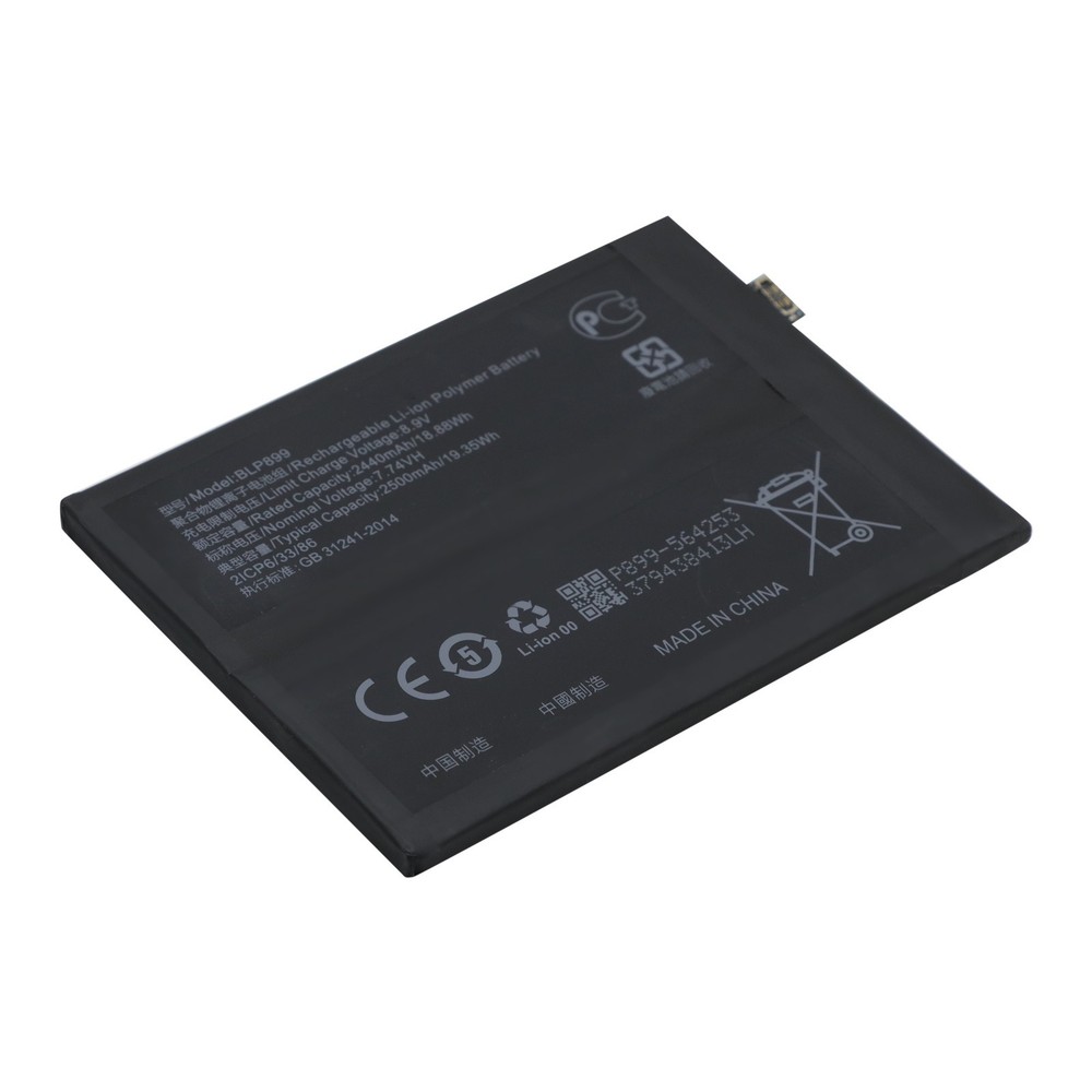 For OnePlus 10 Pro Replacement Battery BLP899 2500mAh