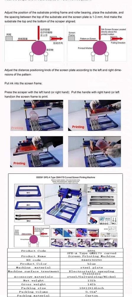 6.7" Curved Screen Printer | Precise Positioning for Cylindrical/Conical Items