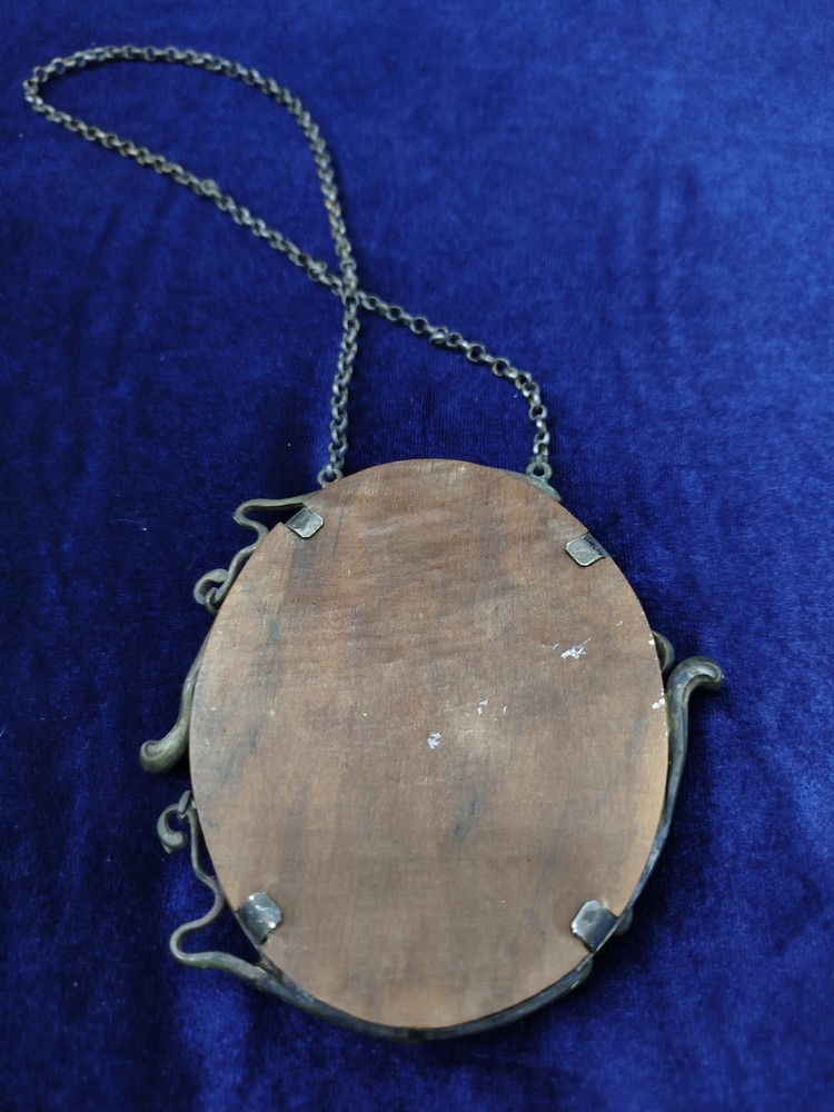 Decorative Hand Mirror With Chain 11x10cm