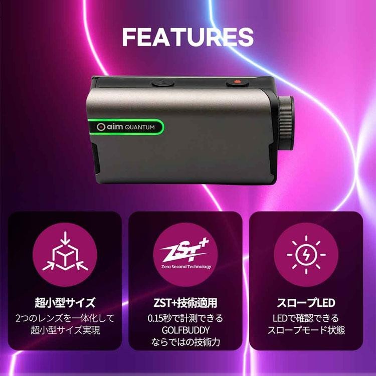 GOLFBUDDY aim Quantum Golf Laser Rangefinder Space Gray New