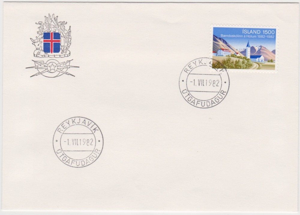 Iceland FDC 1982, Agriculture school