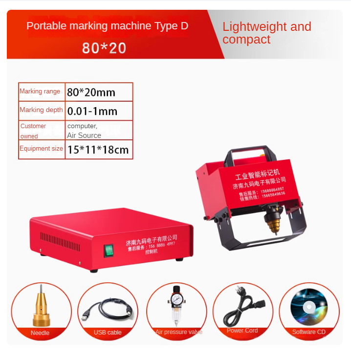 Portable Marking Machine for VIN Code and Chassis Number Peen Marking Machine