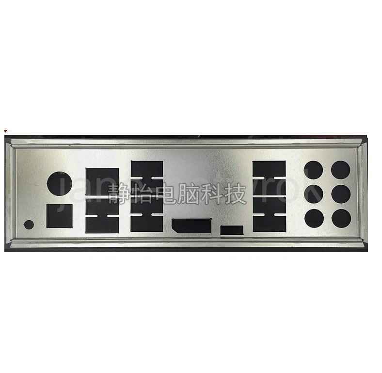 Customized I/O Shield For Alienware Aurora R5 IPSKL-SC Motherboard Backplate IO