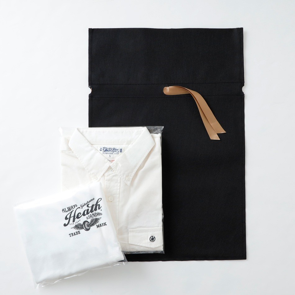 Gift Wrapping Set