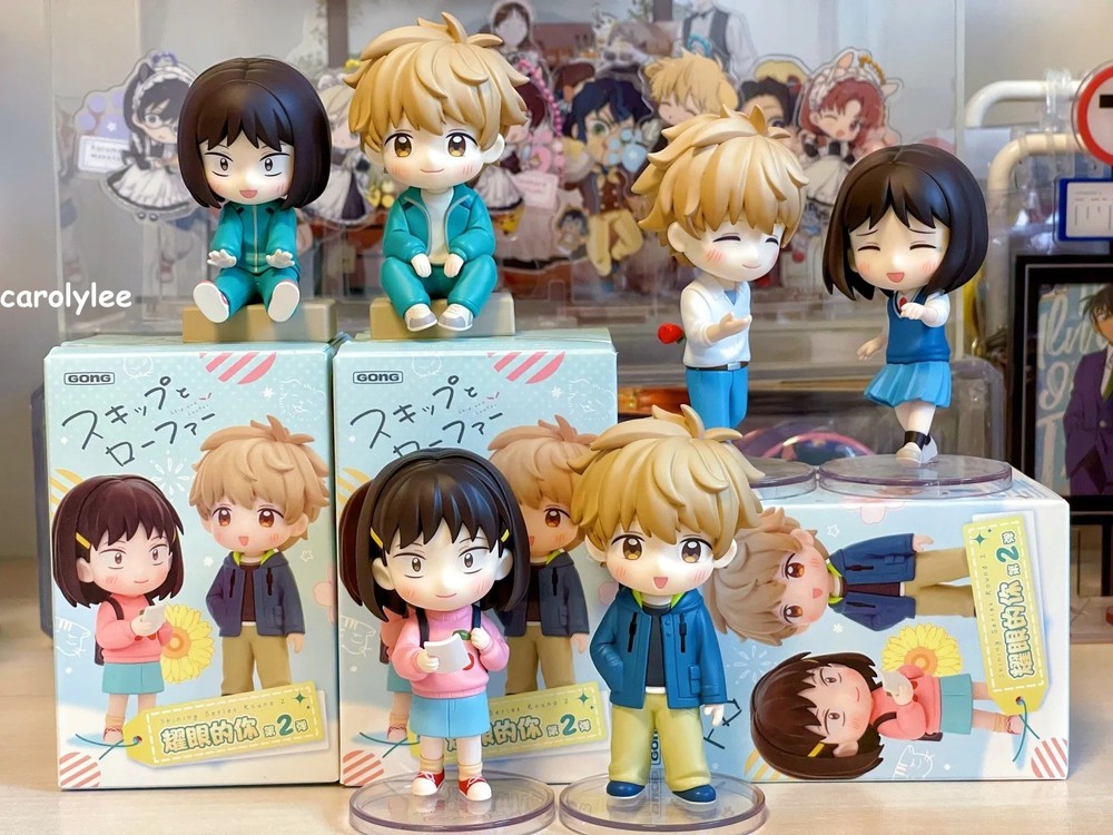 Gong Skip and Loafer Shining Series 2 Authentic Blind Box Confirmed Figure Toys