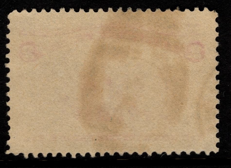 US Sc#231 USED-XF-JUMBO!