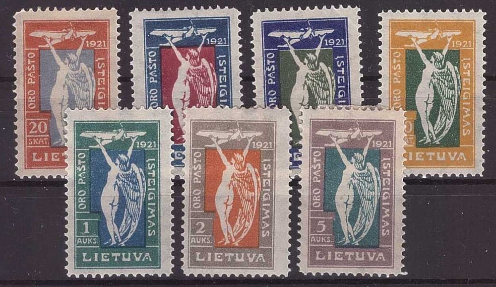 1921 Lithuania Mi 109-115. Second Airmail Issue, MH