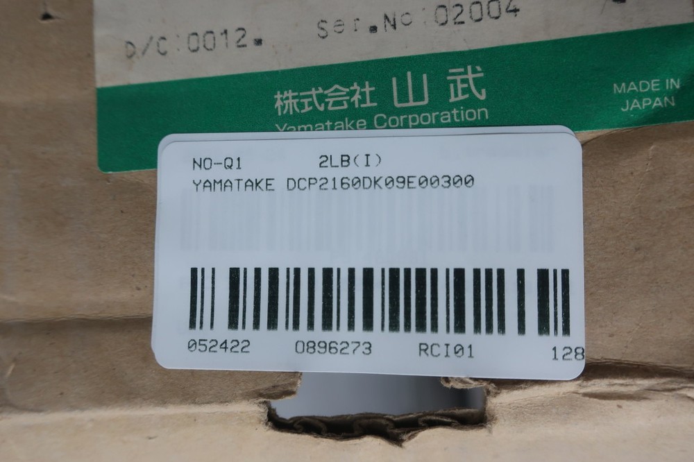 Yamatake DCP2160DK09E00300 Temperature Controller
