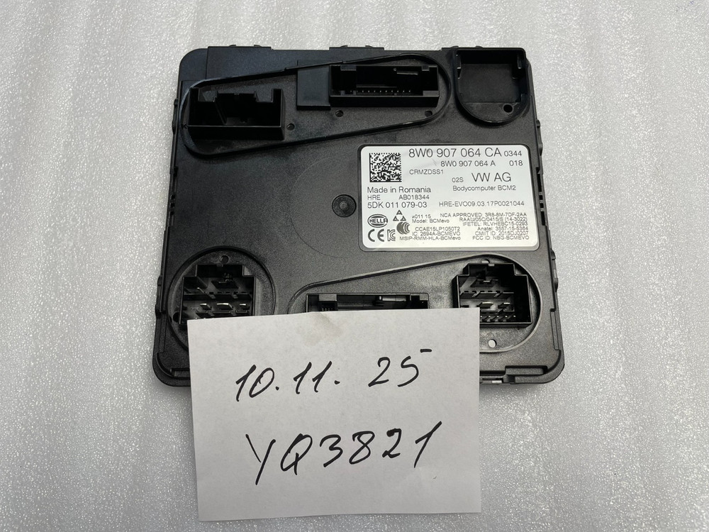 AUDI Q5 ON-BOARD ELECTRICAL SYSTEM CENTRAL CONTROL UNIT FOR COMFORT SYSTEM BC...