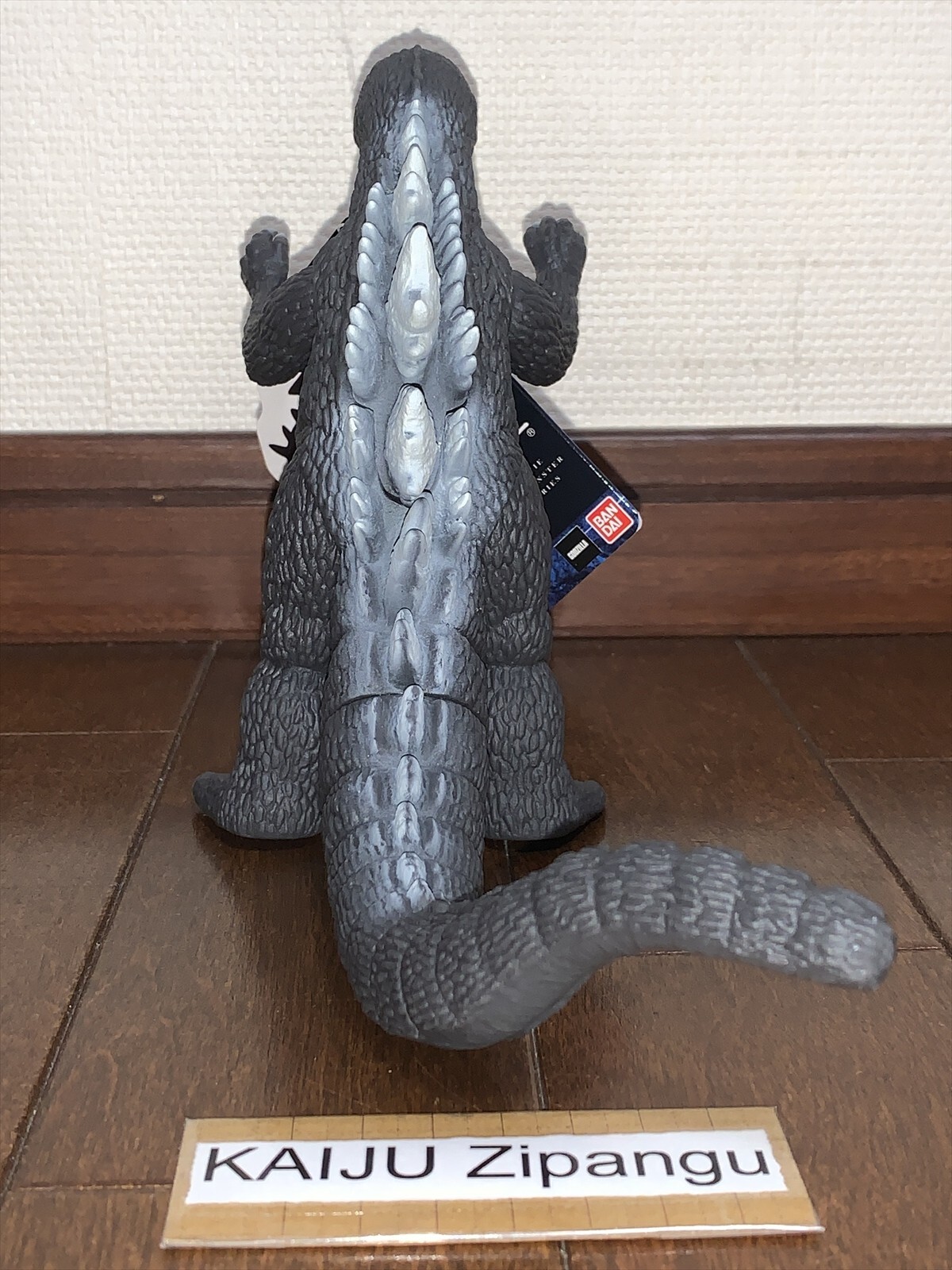 2025 Movie Monster 6 1/4" Godzilla 1971 Figure vs Hedorah Bandai Showa Kaiju Toy