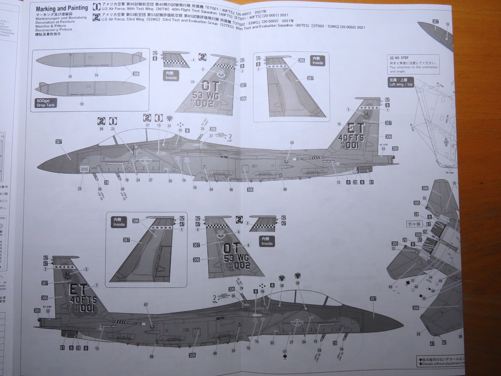 Hasegawa 1/72 F-15EX EAGLE II (02408)