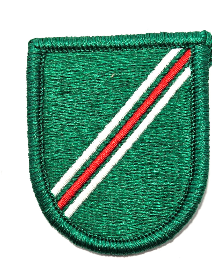 U.S. Army 346th Quartermaster Company Beret Flash Patch