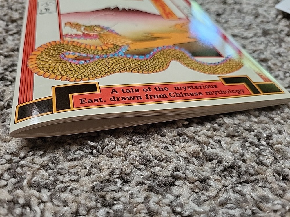 Golden Path Commodore Amiga Game BOX ONLY -MISSING DISK