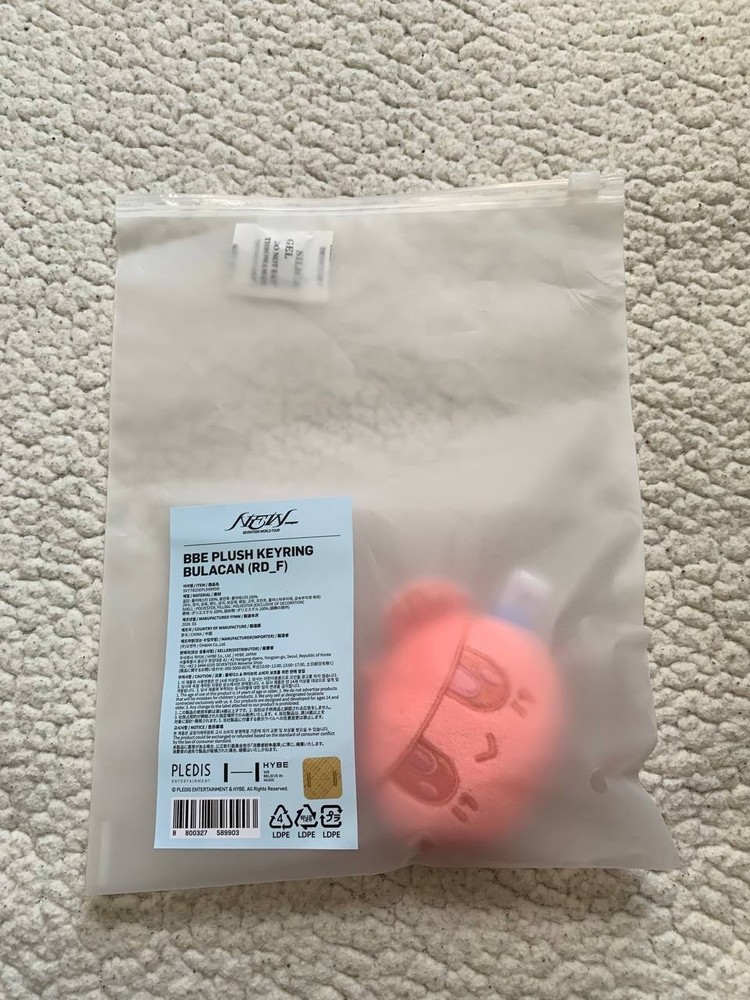 Seventeen NEW_ Bongbongee Plush Keyring