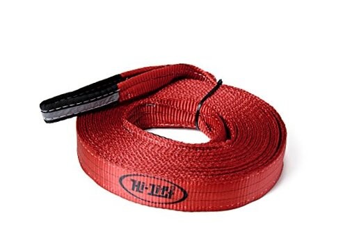 2" x30' Reflective Loop Recovery Strap STRP-230