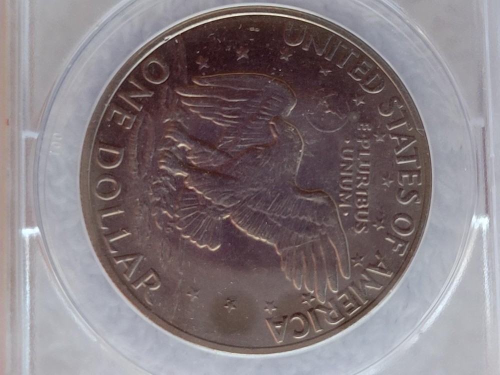 1971 D EISENHOWER (IKE) DOLLAR ANACS MS 63
