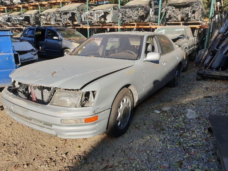 95 96 97 LEXUS LS400 SUSPENSION CONTROL ECM