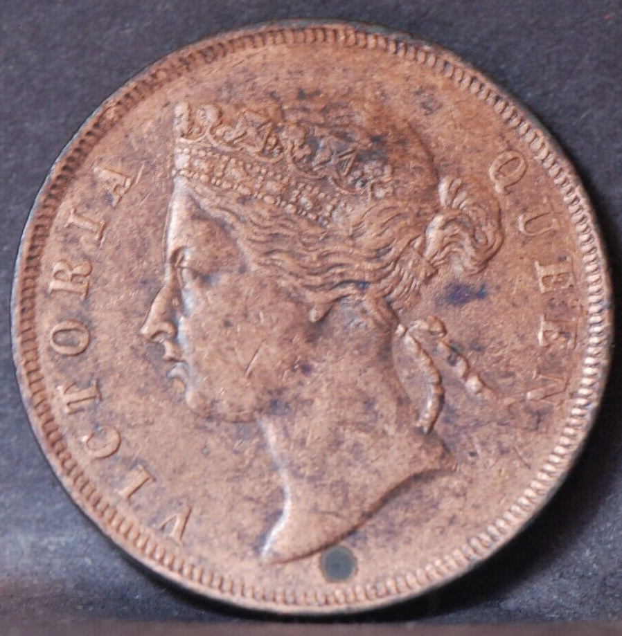Straits Settlements, 1883 Cent, KM9, Extremely Fine, cleaned, 6-27