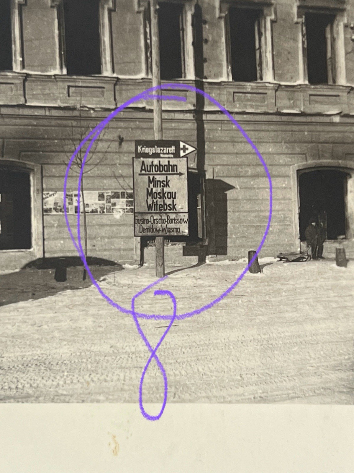 German 8 X Kirche Stadt Wegweiser Moskau Minsk Witebsk Kanone Photo album Russia