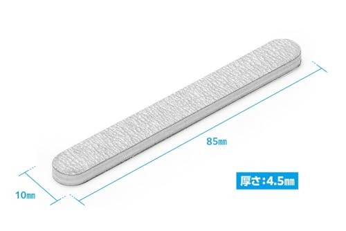 Wave Yasuri Stick SOFT-2 600 (HT-647)