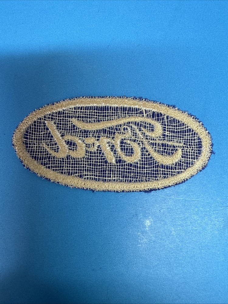 Vintage Ford Blue Oval Patch. Cheesecloth Backing