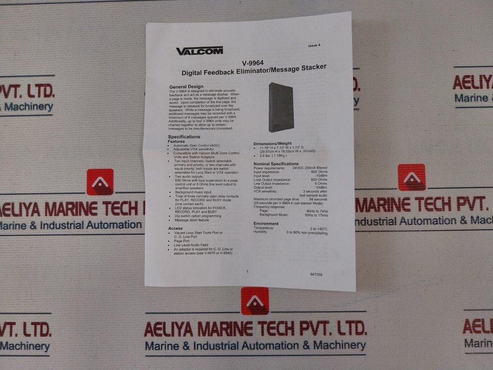 Valcom V-9964 Digital Stacking Feedback Eliminator