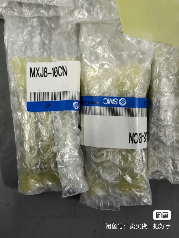 1 PC  Sliding Table Cylinder  MXJ8-10CN