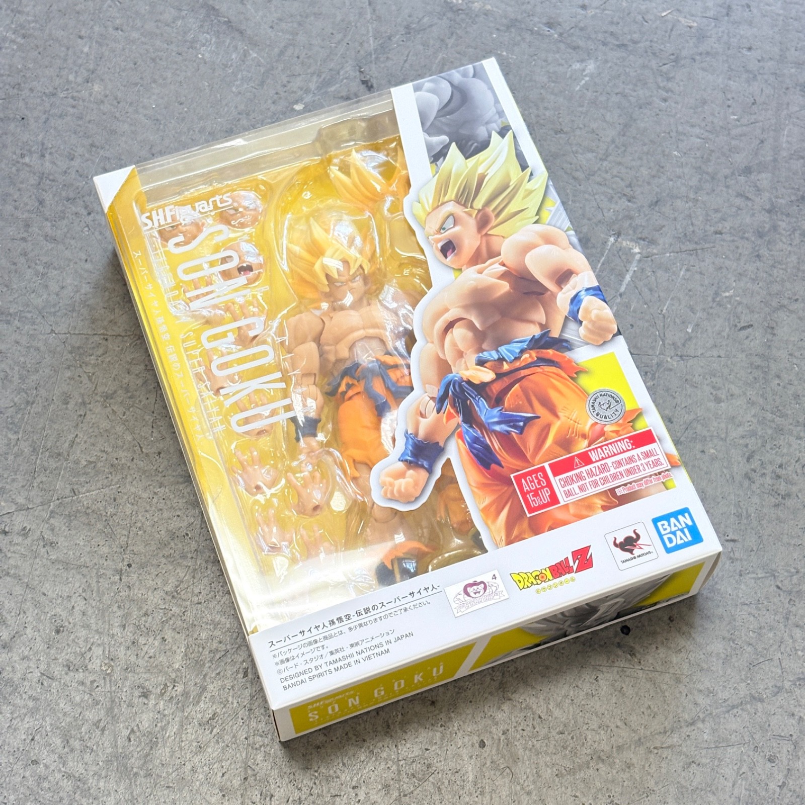 BAS65043: Dragon Ball Z S.H.Figuarts Super Saiyan Goku (Legendary Super Saiyan)