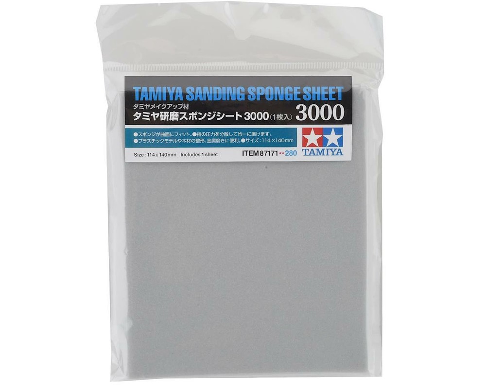 Tamiya Sanding Sponge Sheet (2000 Grit) [TAM87171]