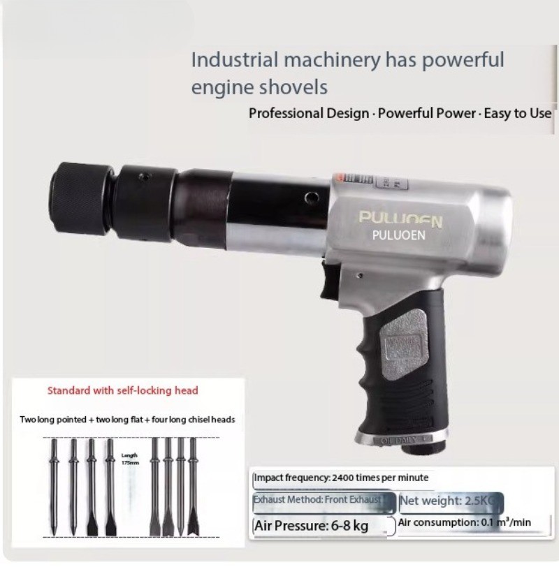 Multi-Function Pneumatic Hammer Striker Dedicated Pneumatic Pickaxe Removal Tool